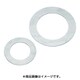 シムリング（SUS） 20×28×0.2mm （10枚入） RS020028020