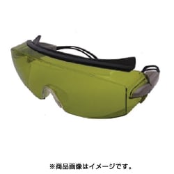 RS-80 YGEP [レーザー用一眼型保護メガネ （YAG・ファイバー用） メガネ併用可]