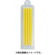RSCH3-H [建築用ソフトカラー鉛筆ホルダー替芯 黄 (4本入)]