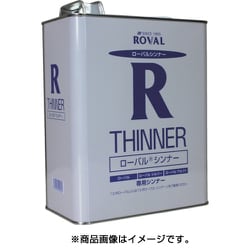 RT-1L [亜鉛メッキ塗料 ローバルシンナー 1L缶]