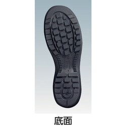 ヨドバシ.com - ミドリ安全 RT735-27.5 [ラバーテック安全靴 長編上