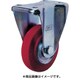 プレス製固定金具付赤ゴム車 200φ RWK200
