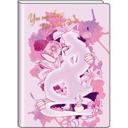 手帳 B6 2018年12月始まり 2019年 シルエット ラプンツェル DZ-79517