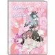手帳 B6 2018年12月始まり 2019年 シルエット アリス DZ-79521