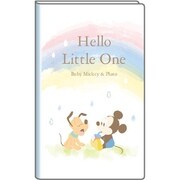 手帳 HB6 2018年12月始まり 2019年 ベイビー ミッキー&フレンズ ミッキー&プルート DZ-79587