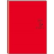 手帳 A5M 2018年12月始まり 2019年 スヌーピー CL/レッド P-13245