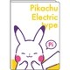 手帳 B6M 2018年12月始まり 2019年 ポケットモンスター アップ POK-36221