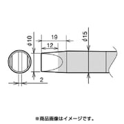 RX-89HRT-10D [温調はんだこてRX-892AS用替こて先 10D]