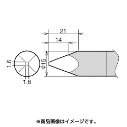 ヨドバシ.com - 太洋電機産業 goot グット RX-89HRT-15A [替こて先 RX