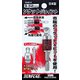 SAW-3 [ソケットジョイント 3分角]