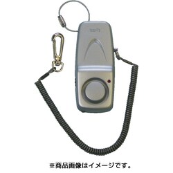 ヨドバシ.com - ヨシオ SB-01 [SOS防犯ブザー] 通販【全品無料配達】