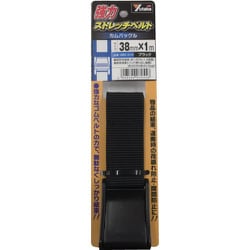SBC-310 [強力ストレッチベルト 38mm×1m カムバックル ブラック]