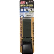 SBC-314 [強力ストレッチベルト 38mm×1m カムバックル ODグリーン]