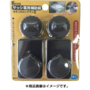 SB-LM20B-2P [カギつきロックマン2 2P ブロンズ]