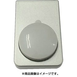 SB-LM20S-1P [カギつきロックマン2 1P シルバー]