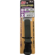 SBR-214 [強力ストレッチベルト 25mm×1m バックル ODグリーン]