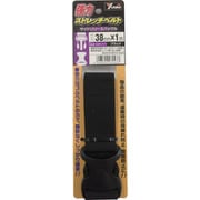 SBR-310 [強力ストレッチベルト 38mm×1m バックル ブラック]