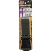 SBR-314 [強力ストレッチベルト 38mm×1m バックル ODグリーン]