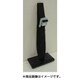 SBS-N1054L [ベルトストッパー シェルフ用 (4個入)]