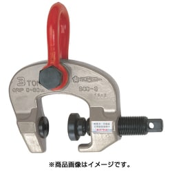 SCC0.3W [スクリューカムクランプ （万能型） 容量：0.3t クランプ範囲：50～100mm]