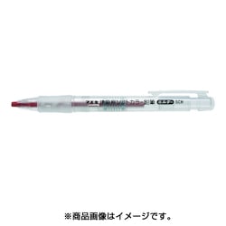 SCH8-H [建築用ソフトカラー鉛筆ホルダー 赤]