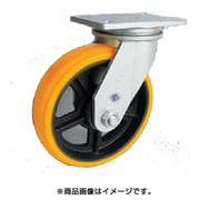 SDUJ200 [重量用高硬度ウレタン自在車200φ]