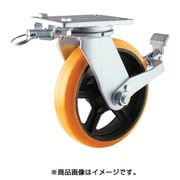 SDUJ200STTL [重量用高硬度ウレタン自在車200φストッパー・旋回ロック付]