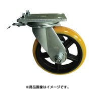 SDUJ200TL [重量用高硬度ウレタン自在車200φ旋回ロック付]
