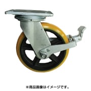 SDUJ250ST [重量用高硬度ウレタン自在車250φストッパー付]