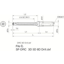 ヨドバシ.com - 京セラインダストリアルツールズ SF12-DRC085M-8