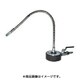 クールダンボSHA1-50（空気用平吹き1軸 マグネット取付50cm付） SHA1-50