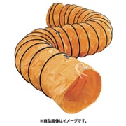 SJFD-280PC [送風機用ダクト フレキシブル 直径280 5m 片ひも付き]
