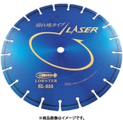 SL355-30.5 [ダイヤモンドホイール レーザー(乾式) 358mm 穴径30.5mm]