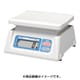 デジタルはかり グラム表示 ひょう量5kg SL-5000D