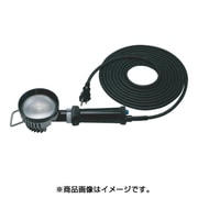 SL-LED20W-FL-RA [20W LED高光度ライト 高演色タイプ Ra：95]
