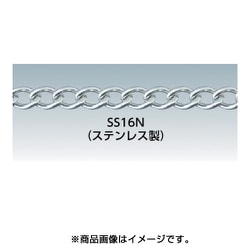 ヨドバシ.com - ニッサチェイン SM132 [ステンマンテルチェイン 30m