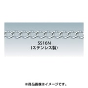 SM132 [ステンマンテルチェイン 30m]