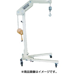 SMC200H [マルチクレーン(軽量型) つり上げ荷重：200kg アーム長調節：固定式]