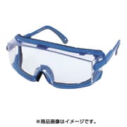 SN-715 PRO [ゴグル型保護めがね]