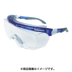 ヨドバシ.com - 山本光学 YAMAMOTO SN-770 [一眼型保護メガネ(オーバー ...