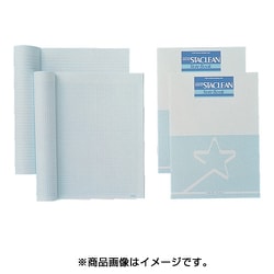 SNA412R [ニュ-スタクリンRCノート A4 横罫 （10冊入）]