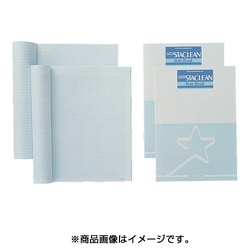 SNA45BR [ニュ-スタクリンRCノート A4 5mm方眼 （10冊入）]