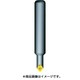 面面 専用チップ：C32GUX 刃径14.6mm SNK4013C