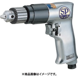 SP-1525 [エアードリル 10mm 正逆回転機構付]