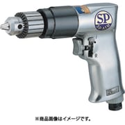 SP-1525 [エアードリル 10mm 正逆回転機構付]