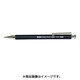 SP20B-H [建築用シャープペンシル2.0mm HB]