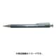SP20G-H [建築用シャープペンシル2.0mm 2B]