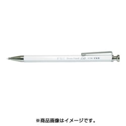 SP20W-H [建築用シャープペンシル2.0mm 白]