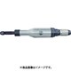 SP-6203GA [6mm ロングダイグラインダー]