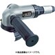 SP-6254GCA [エアアングルグラインダー]